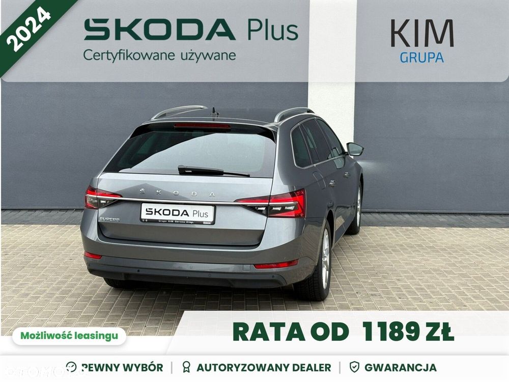Skoda Superb 2024 photo 2