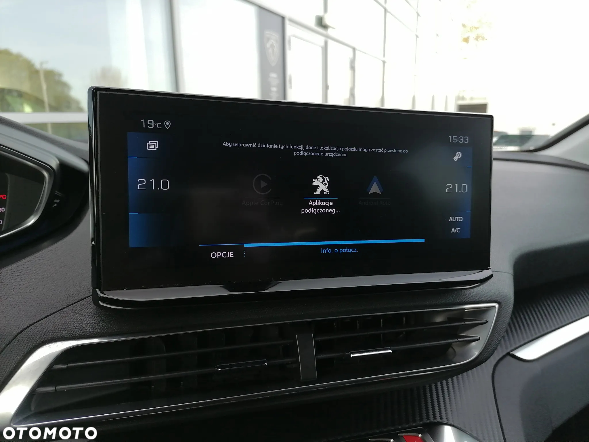Peugeot 3008 1.2 PureTech Active Pack S&S - 33