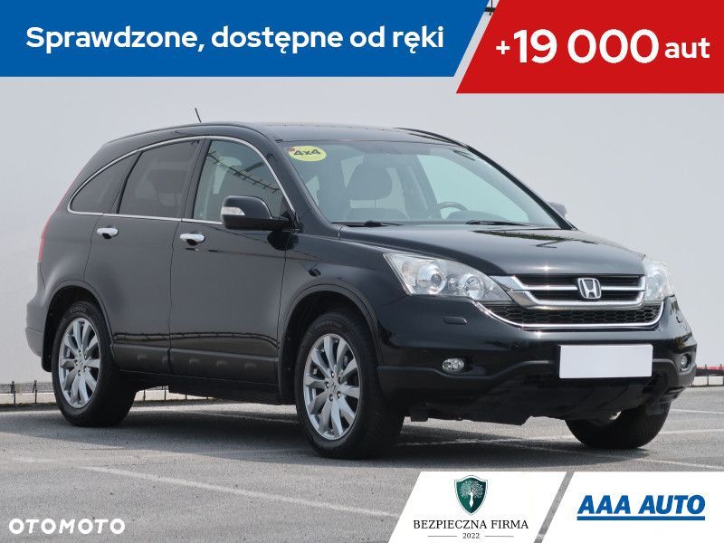 Honda CR-V - 1