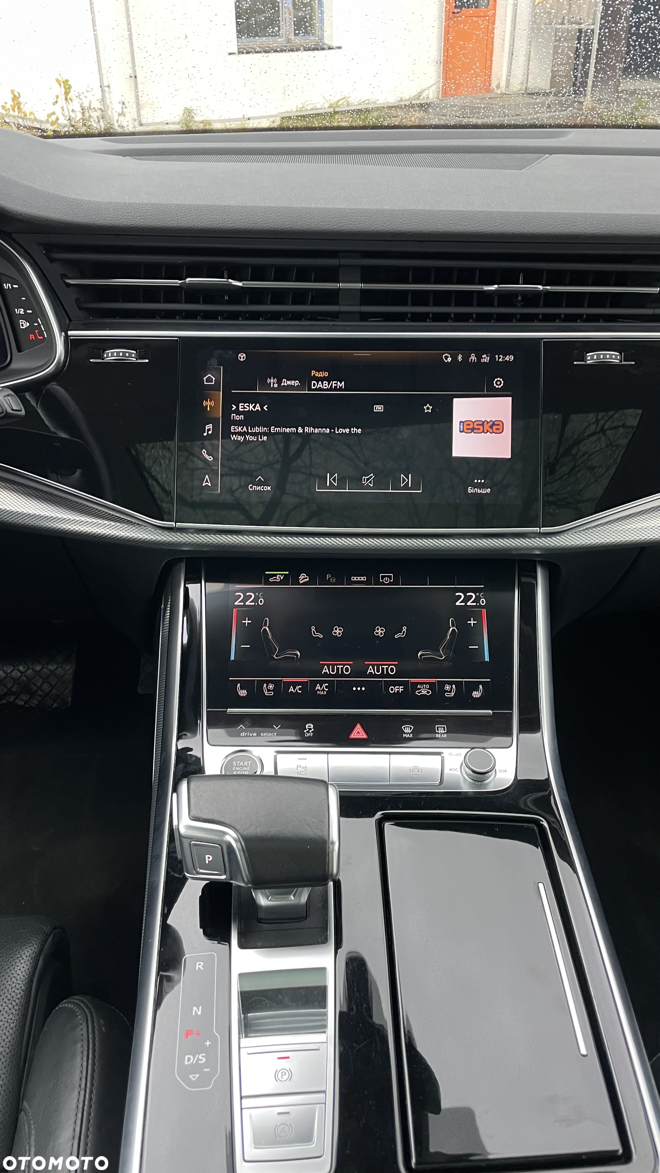 Audi Q7 55 TFSI e Quattro Tiptronic - 11