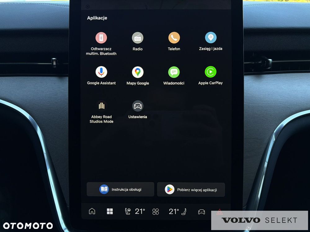 Volvo EX90 - 19