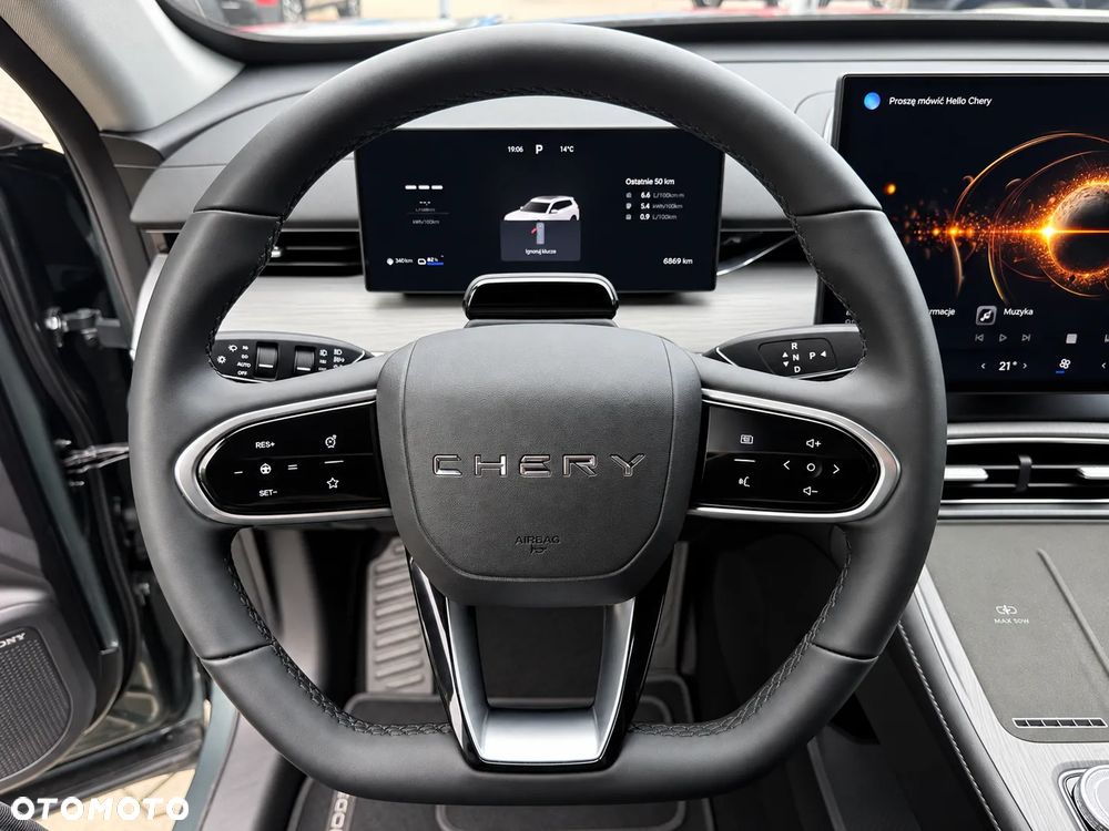 Chery Tiggo 8 1.5 T-GDI Super Hybrid Comfort DCT - 19