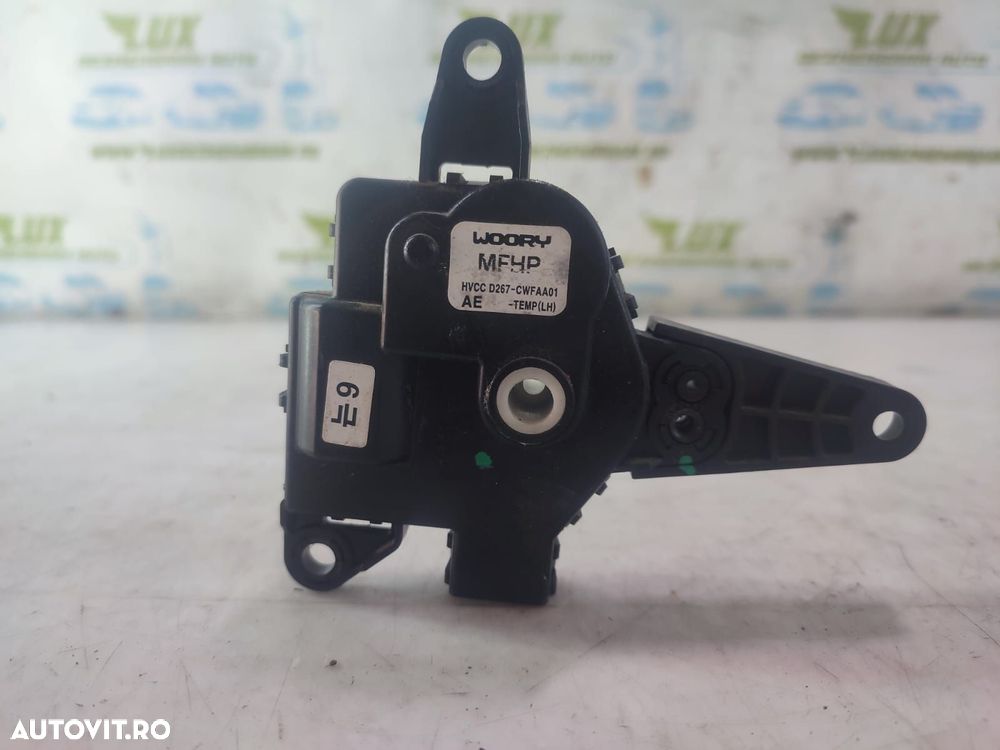 Motoras mixaj aer D267-CWFAA01 Hyundai Ioniq AE [2016 - 2020] 1.6 GDI - 1