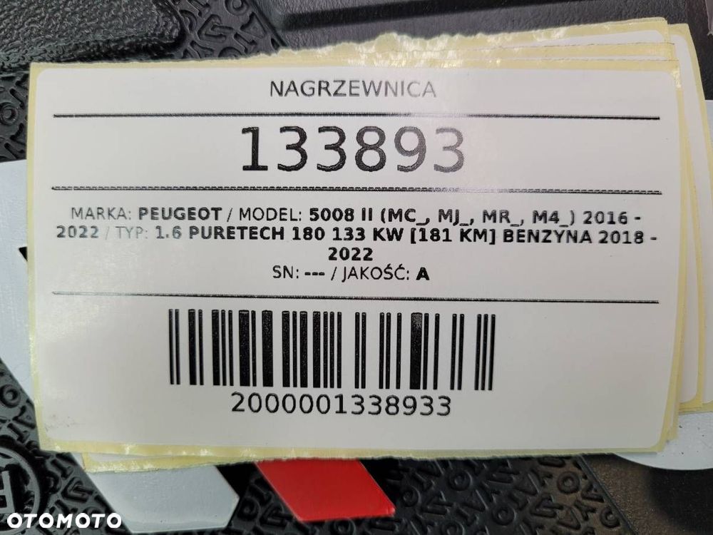 NAGRZEWNICA DMUCHAWA NAWIEWU PEUGEOT 5008 II 2019 - 12