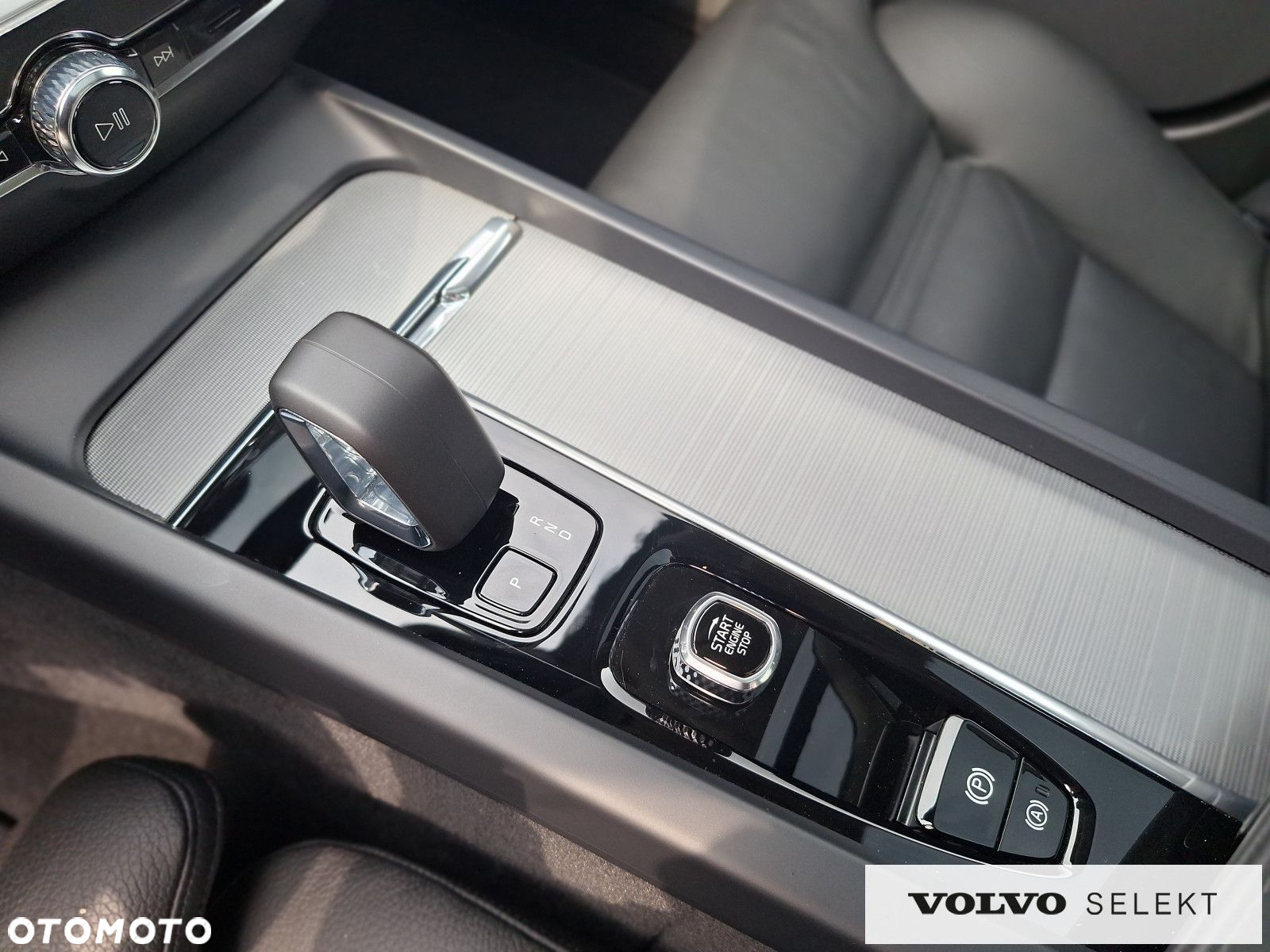 Volvo S60 - 19