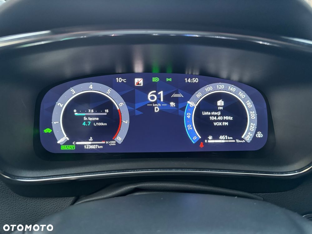 Toyota Corolla 2.0 Team Deutschland - 9