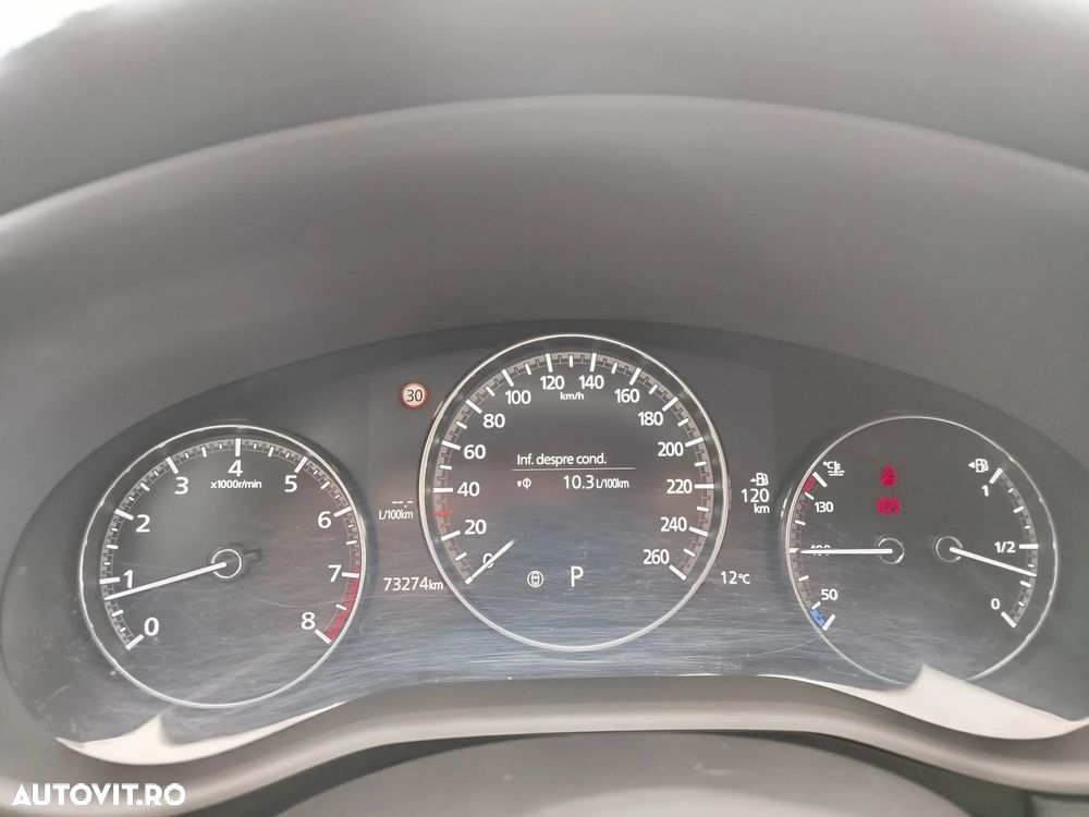 Mazda CX-30 e-SKYACTIV G150 AT MHEV Plus - 18
