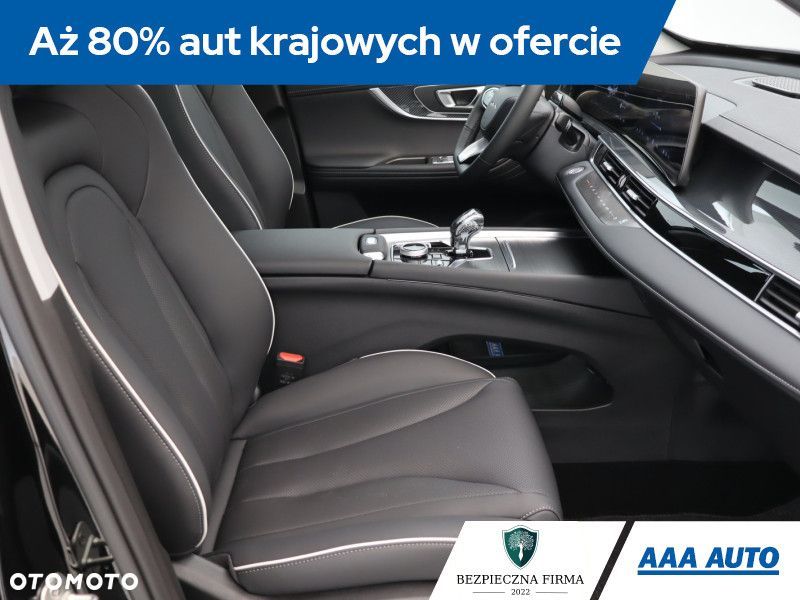 Chery Tiggo 7 - 11