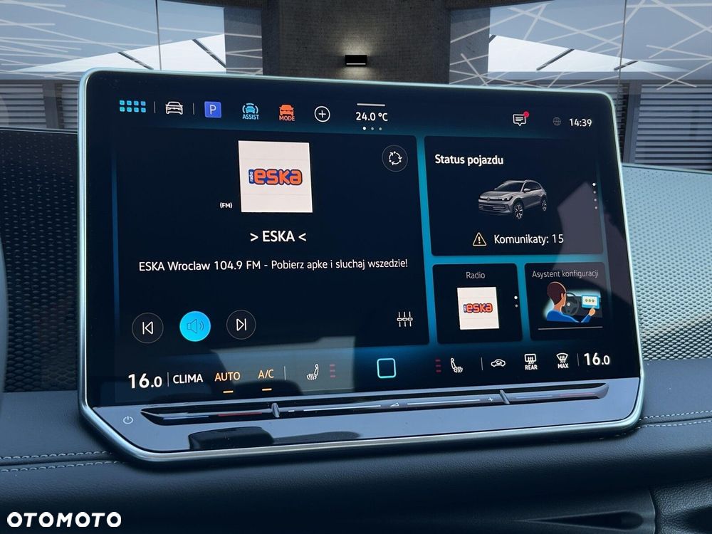 Volkswagen Tiguan - 19