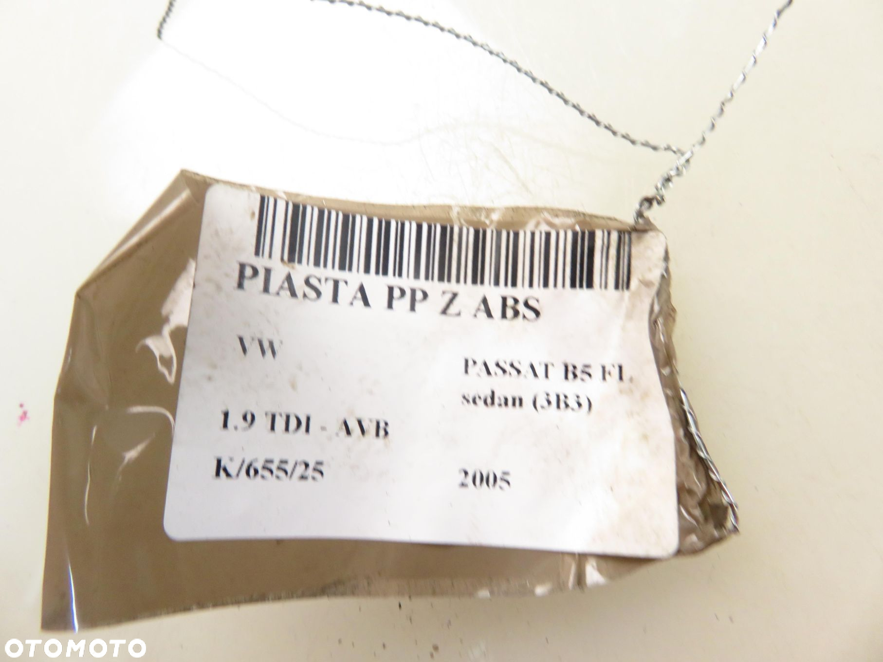ZWROTNICA PIASTA PRZEDNIA PRAWA VW PASSAT B5 FL  1.9 TDI PD - 2