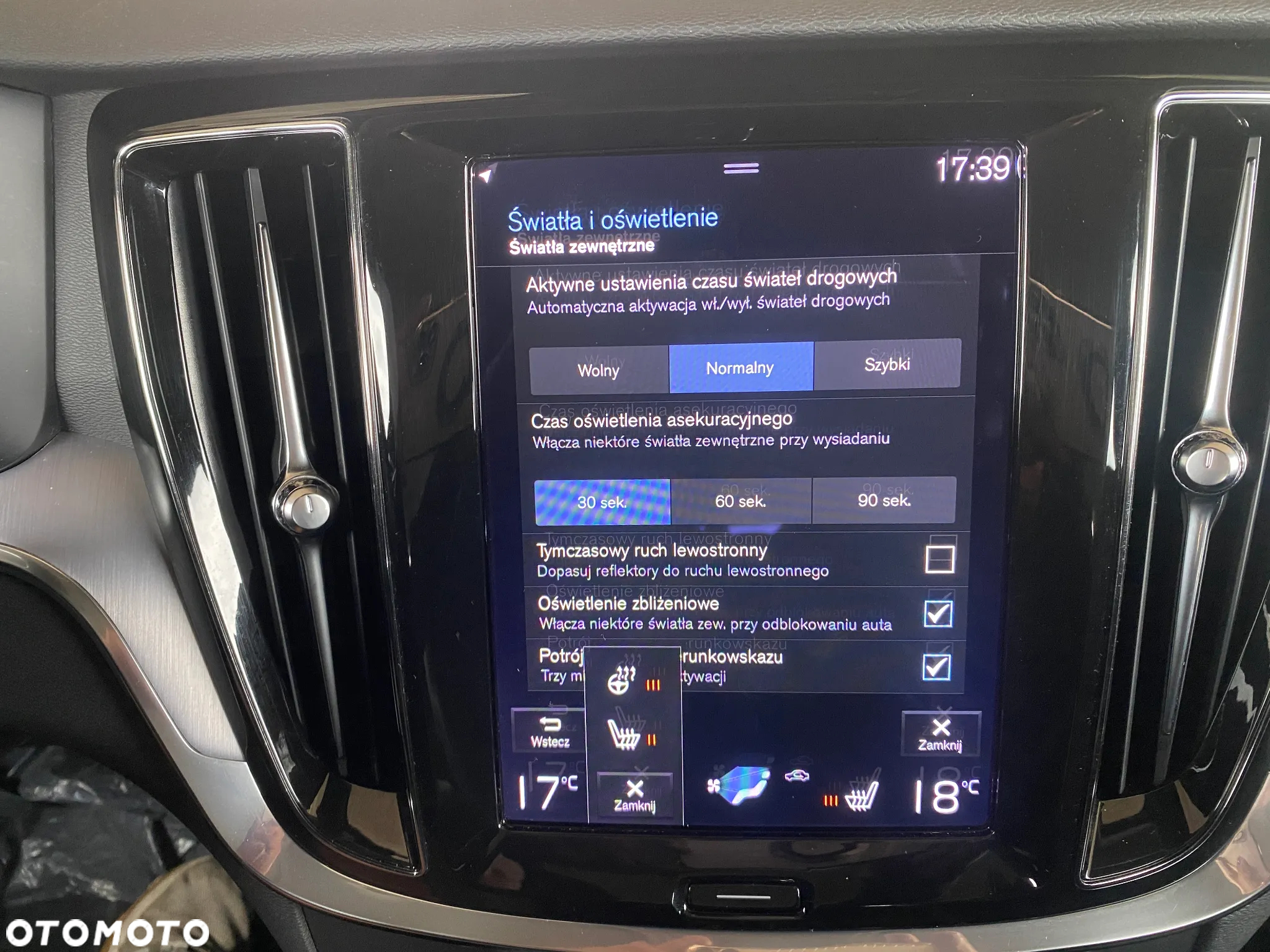 Volvo V60 B4 B Geartronic Momentum Pro - 17