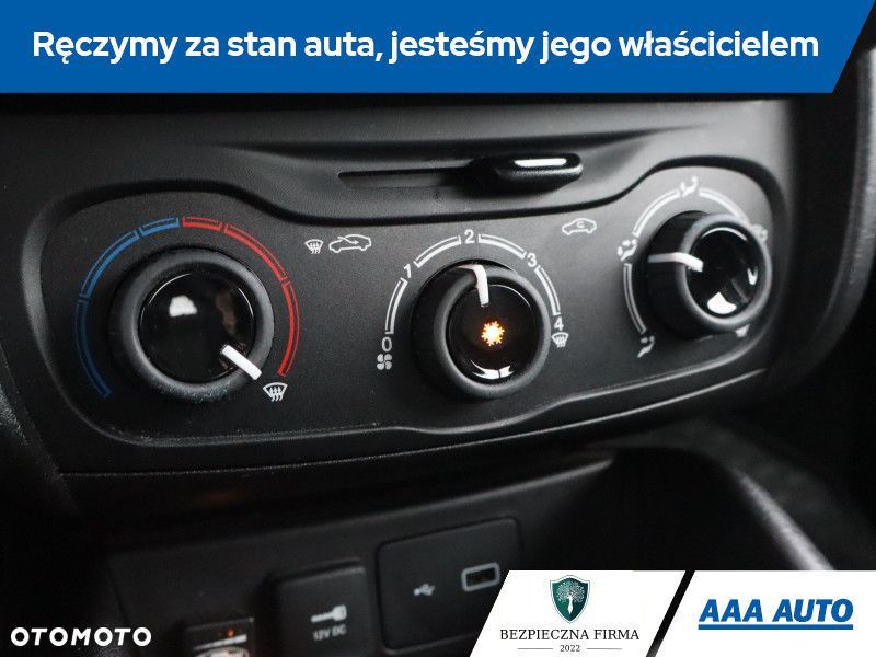 Fiat Tipo - 16