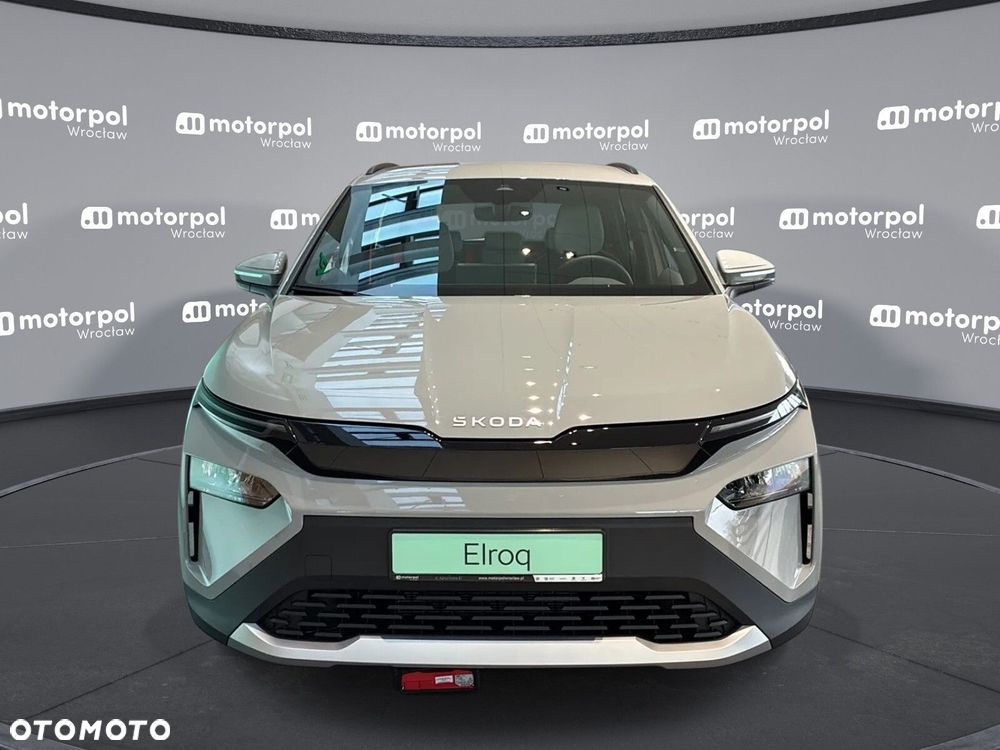 Skoda Elroq - 2