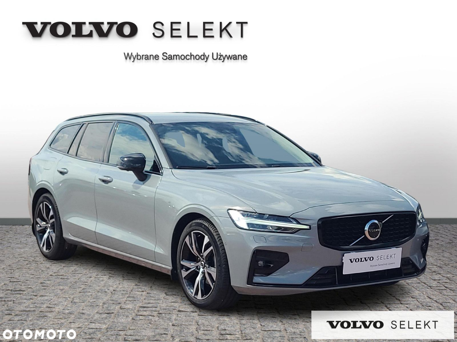 Volvo V60 - 8