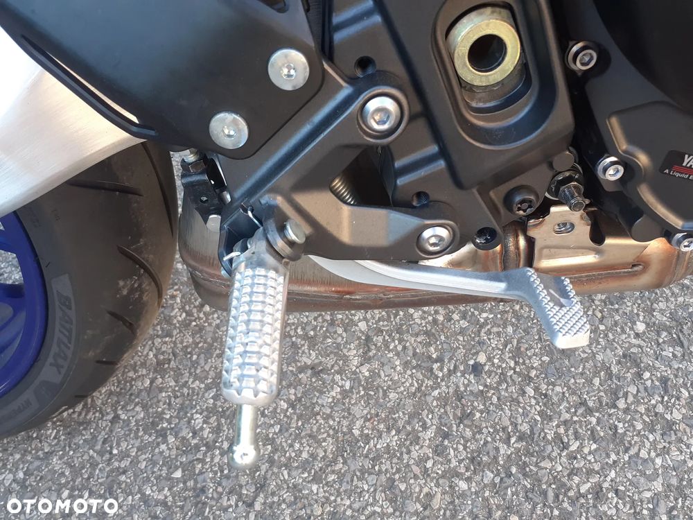 Yamaha MT - 15