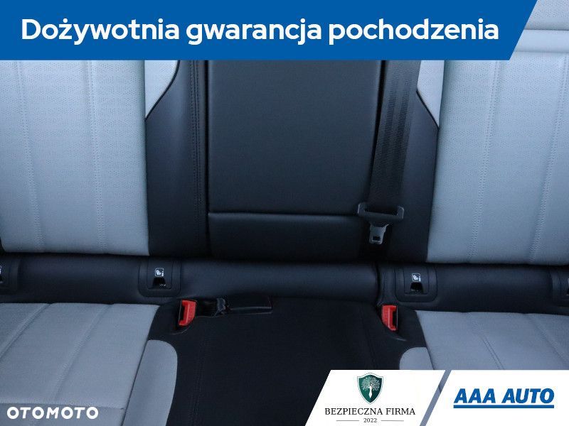 Land Rover Range Rover Evoque - 11