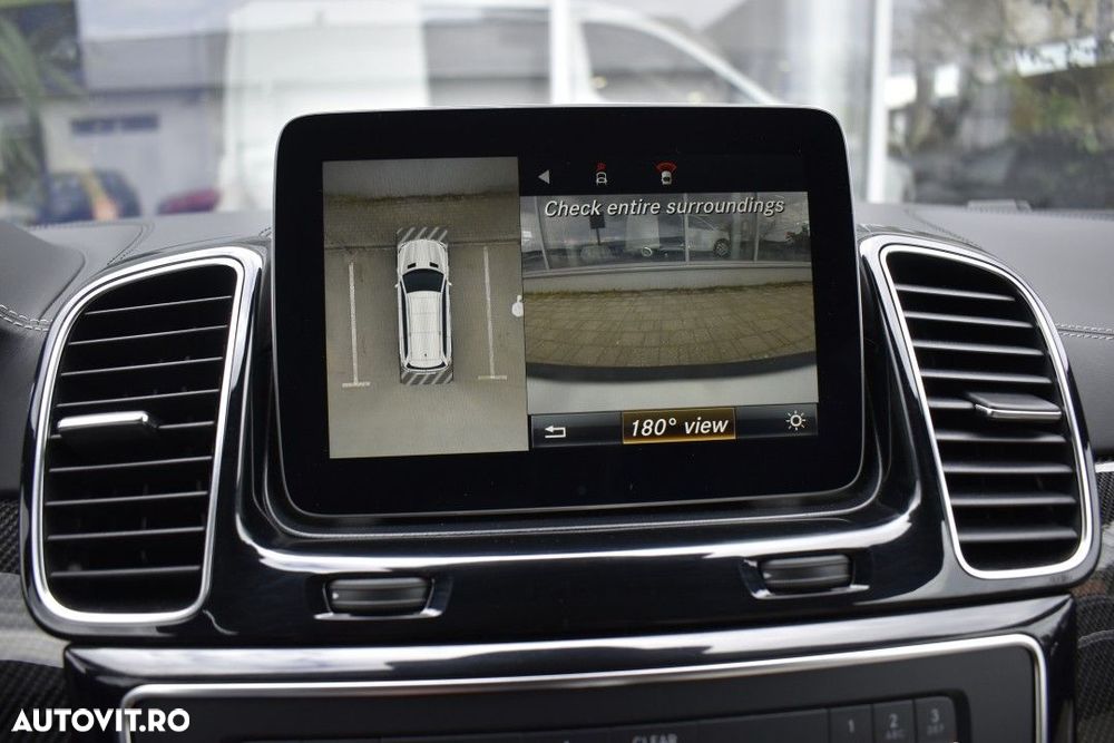Mercedes-Benz GLS - 16