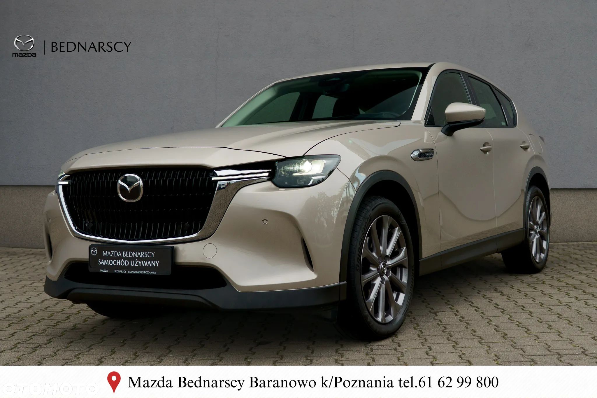 Mazda CX-60 - 1