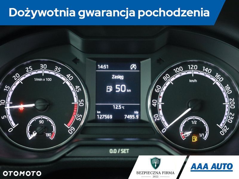 Skoda Octavia - 9