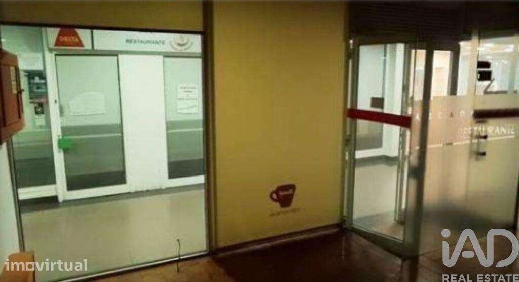 Loja / Estabelecimento Comercial em Gondomar (São Cosme), Valbom e Jov - Grande imagem: 2/10