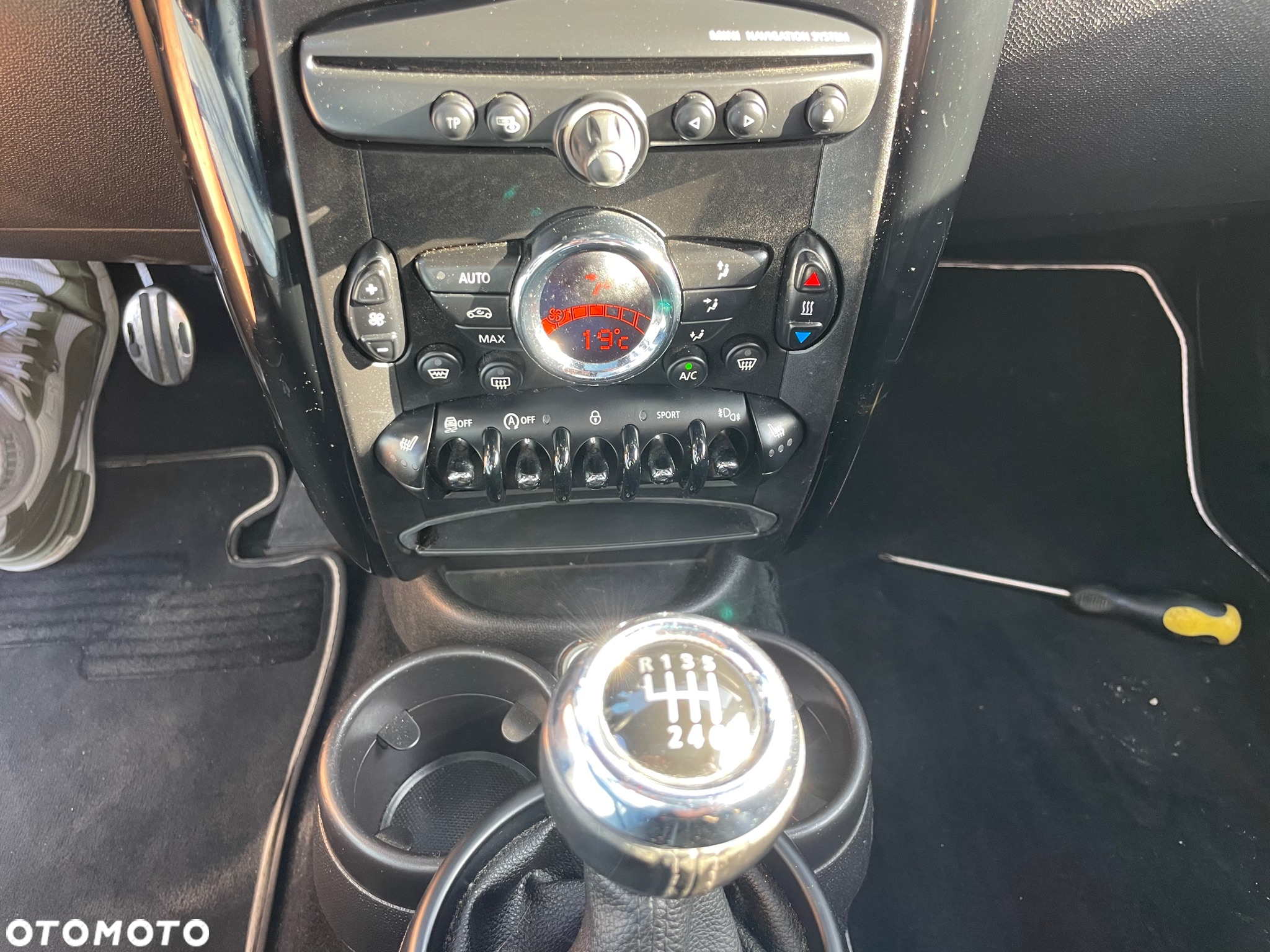 MINI Countryman - 7
