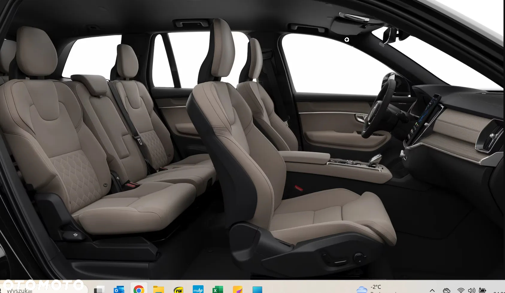 Volvo XC 90 B5 B AWD Plus Bright - 8