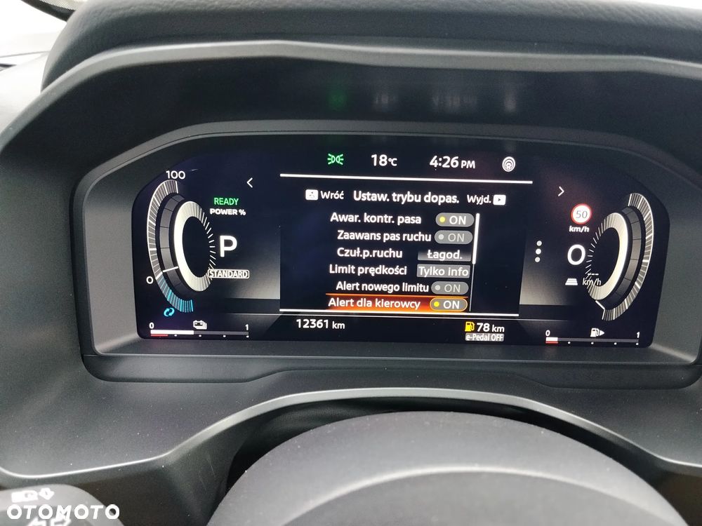 Nissan Qashqai 1.5 e-POWER N-Connecta - 17