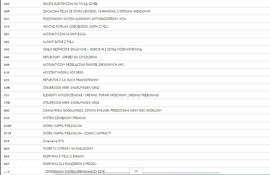 Mercedes-Benz Klasa S 500 L 7G-TRONIC - 26