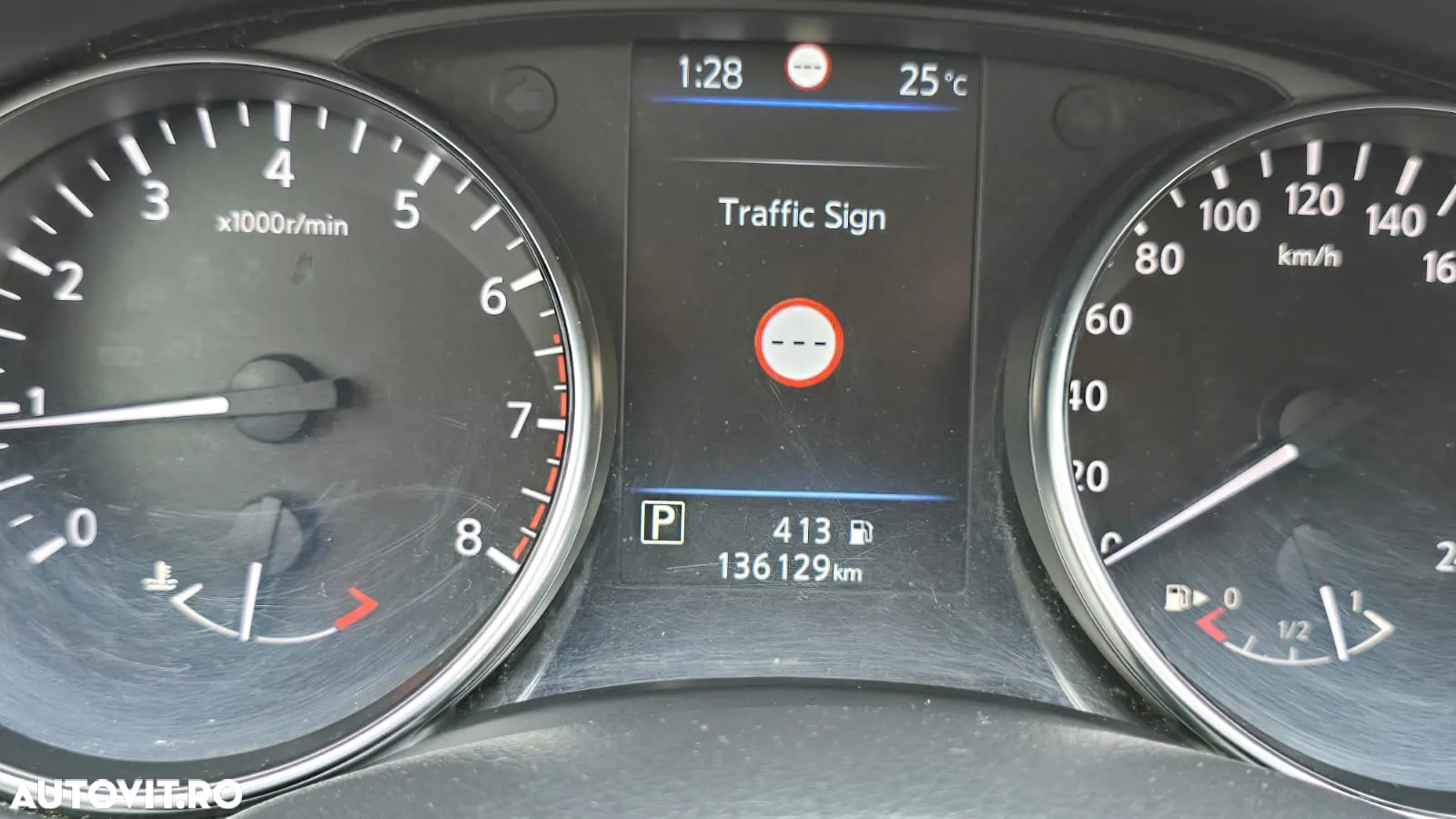 Nissan Qashqai - 2