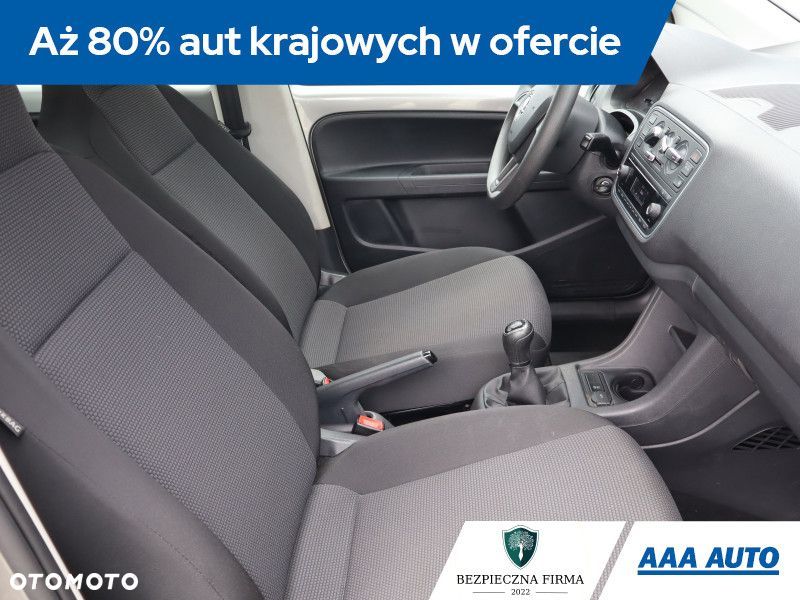 Skoda Citigo - 11