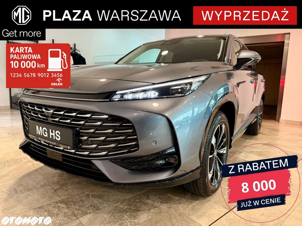 MG HS 1.5 T-GDI Exclusive DCT