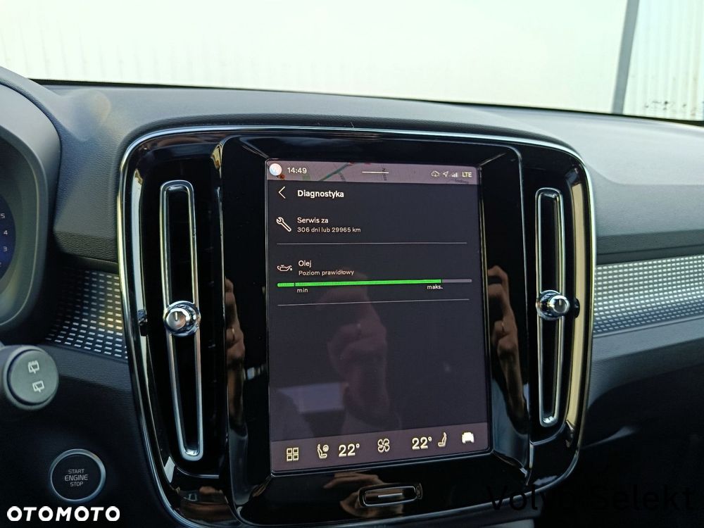 Volvo XC 40 - 23