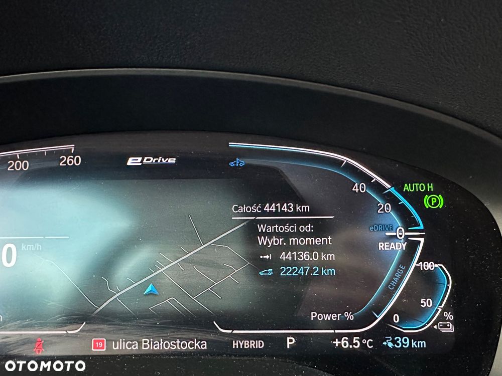 BMW Seria 5 545e xDrive - 12