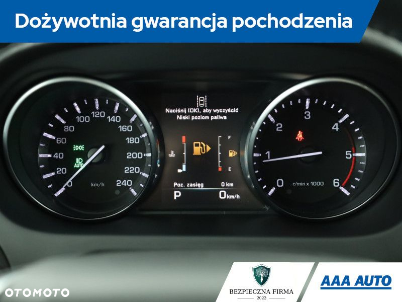 Land Rover Discovery Sport - 9