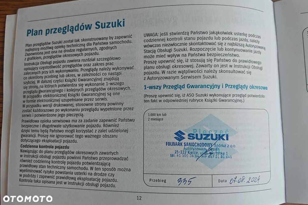 Suzuki Swift 1.2 Dualjet SHVS Premium Plus - 27