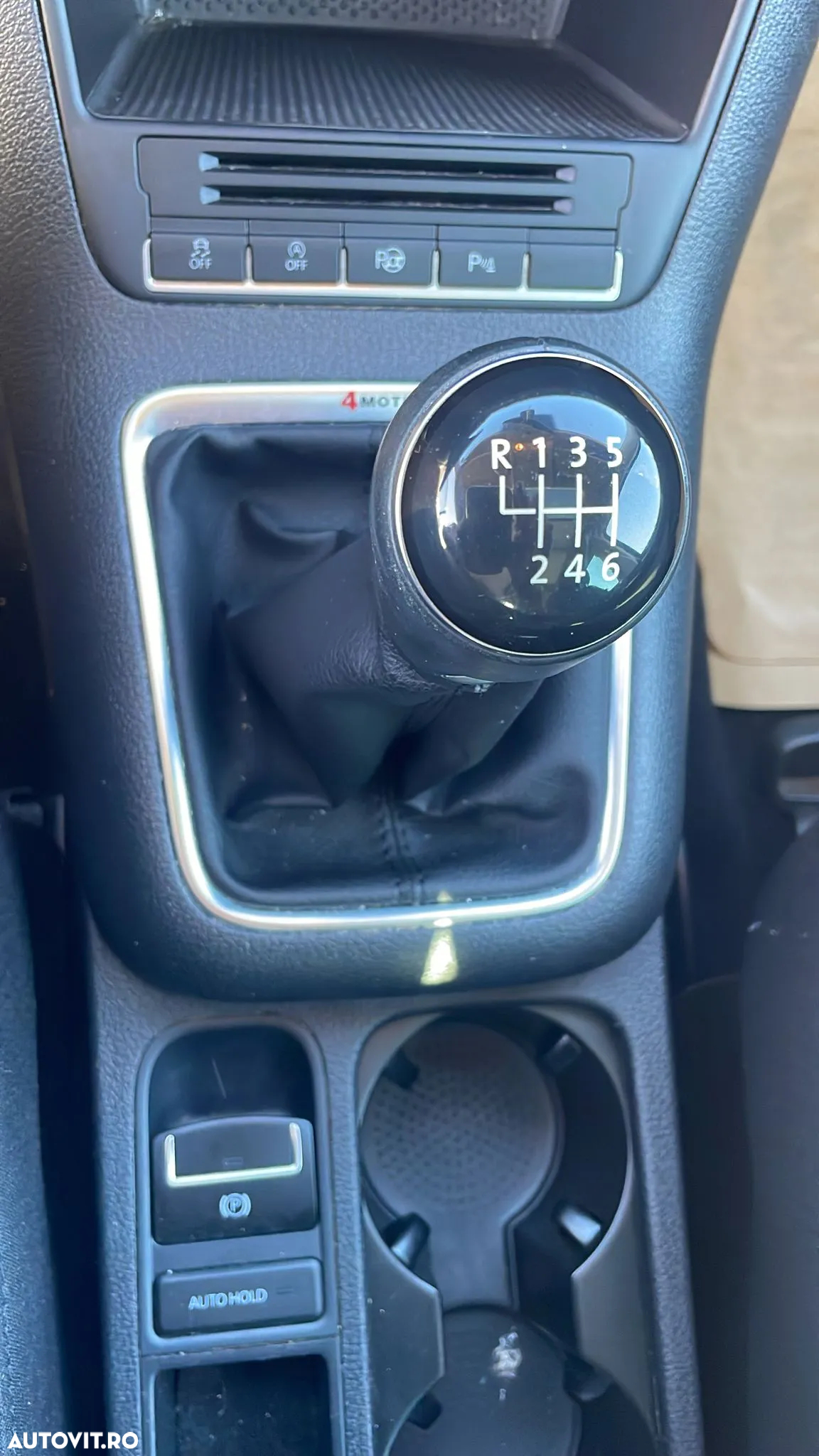 Volkswagen Tiguan - 12