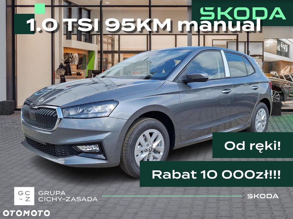 Skoda Fabia 1.0 TSI Edition 130 - 1