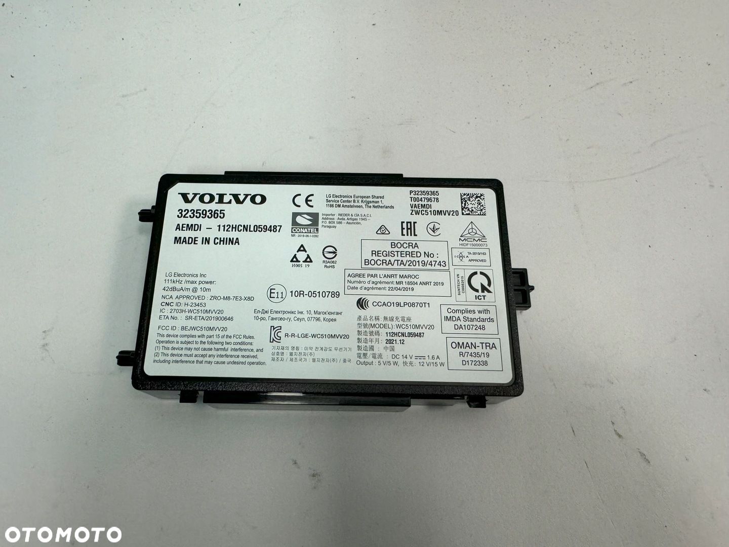 ŁADOWARKA INDUKCYJNA 32359365 VOLVO S60 V60 XC60 S90 V90 XC90 - 1