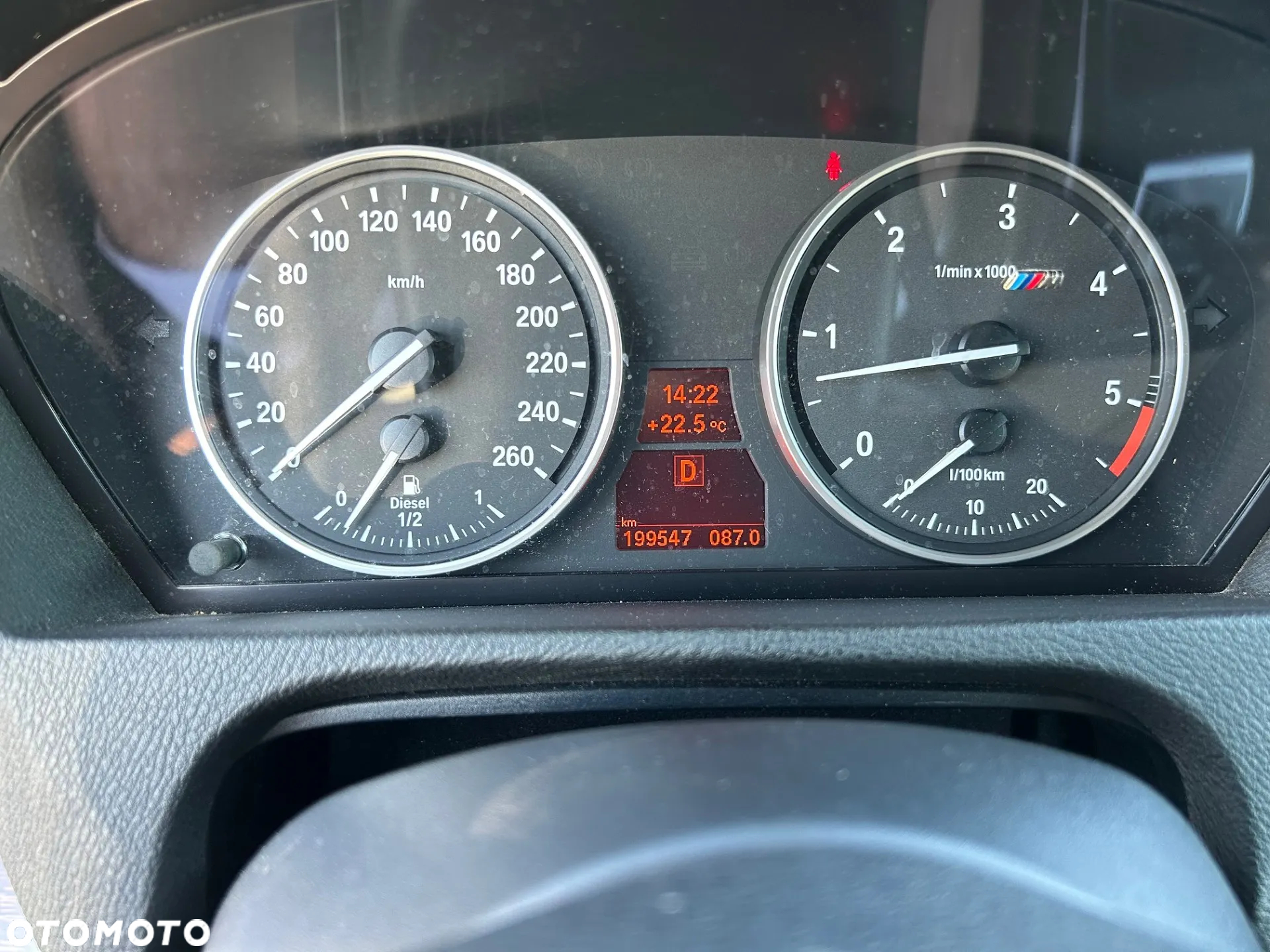 BMW X5 3.0sd xDrive - 28