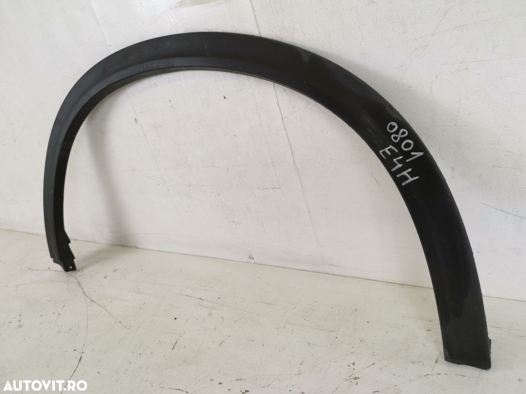 Bandou Aripa Overfender Stanga Spate Suzuki  Vitara 2 [2014 - 2018] Or - 4