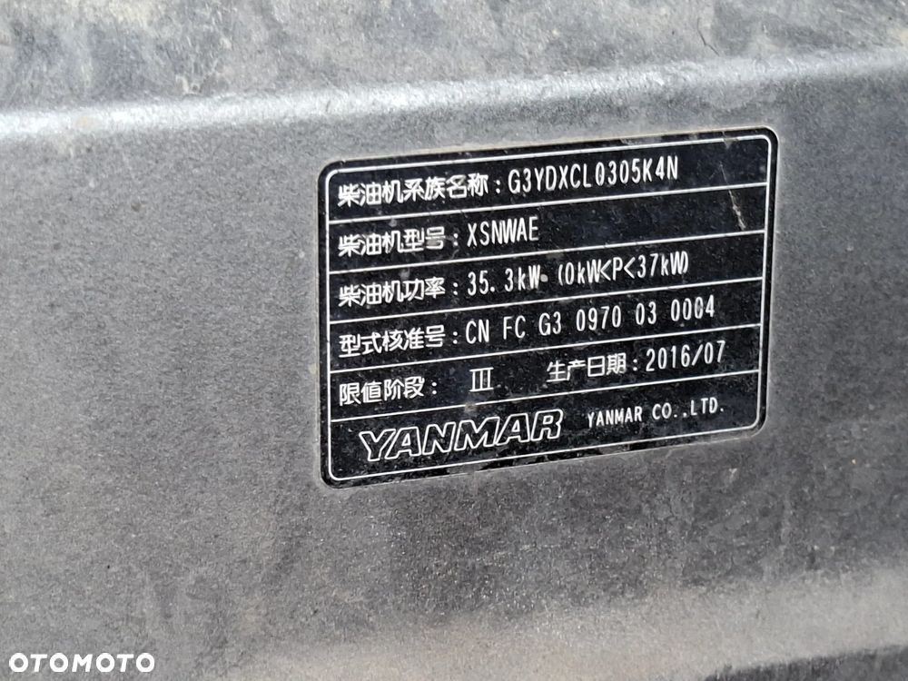 Hitachi ZX85USB-5A - 20