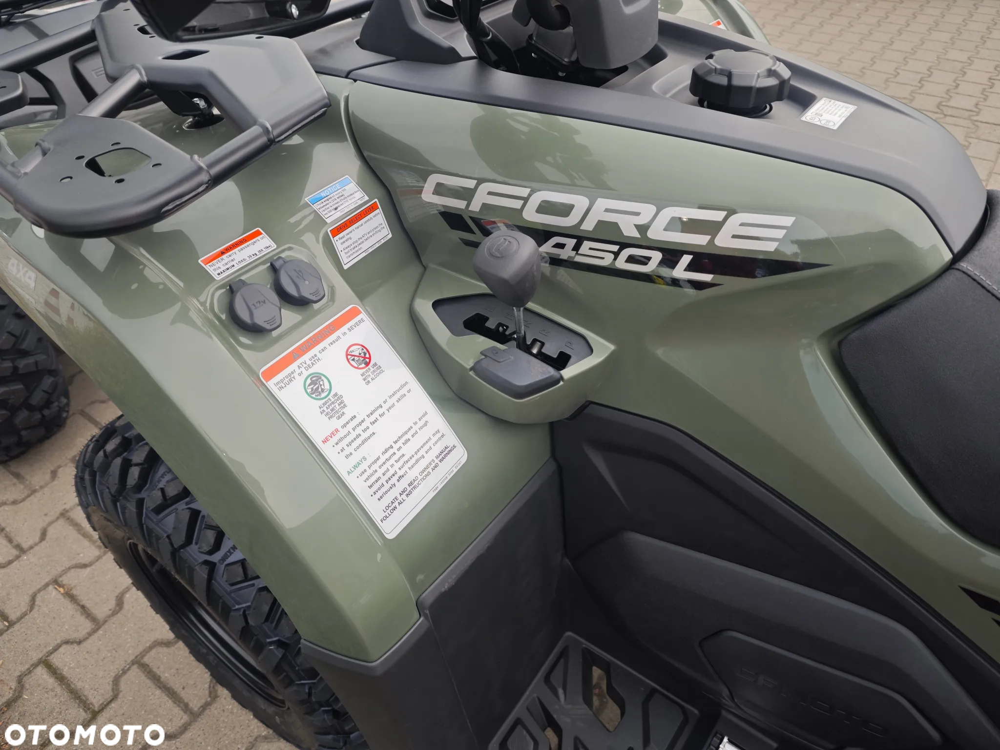 CFMoto CForce - 12