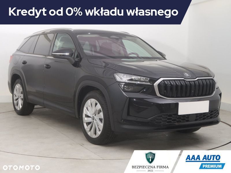 Skoda Kodiaq - 3