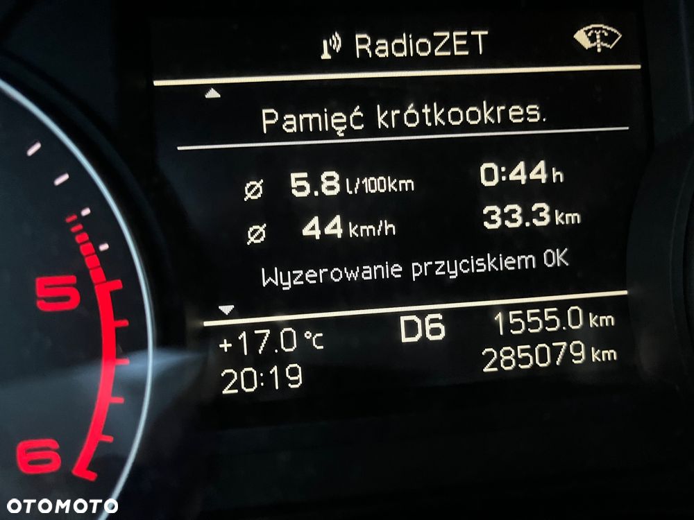 Audi A6 Avant 2.0 TDI ultra S tronic - 16