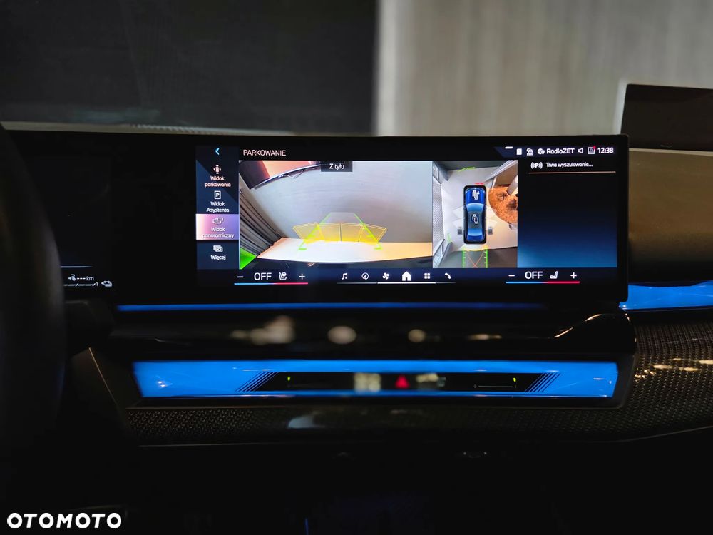 BMW Seria 5 550e xDrive PHEV M Sport - 20