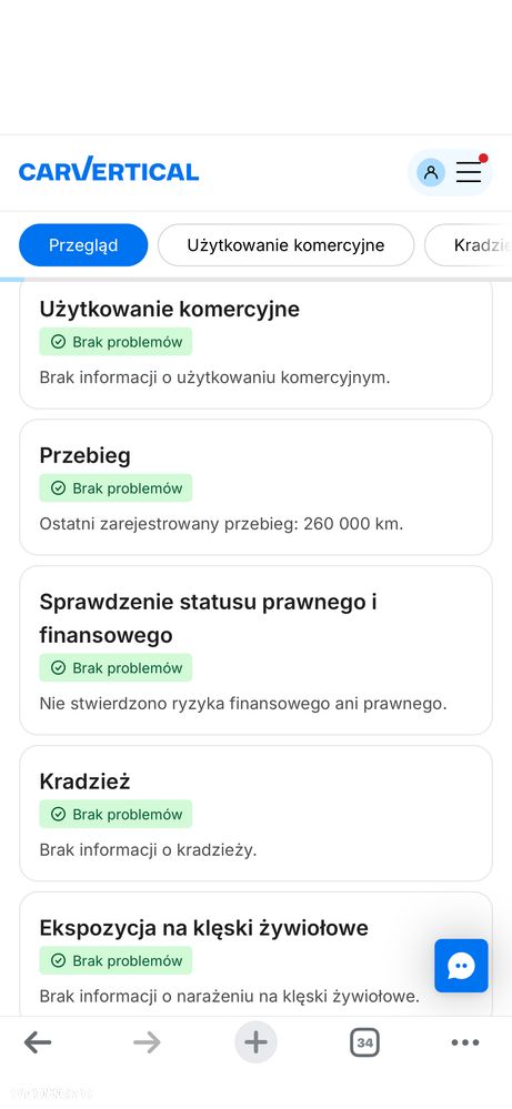 Volkswagen Passat Alltrack 2.0 TDI 4Mot DSG - 37