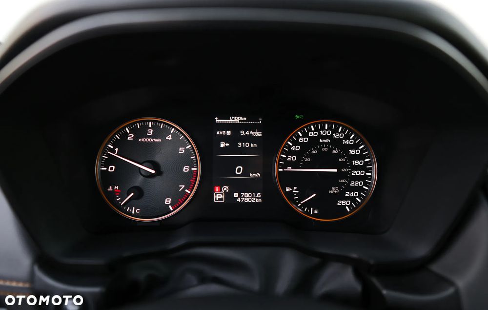 Subaru Outback - 33
