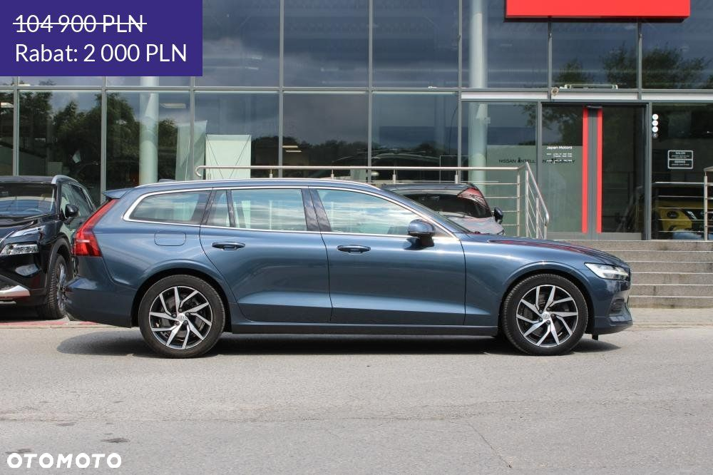 Volvo V60 - 4