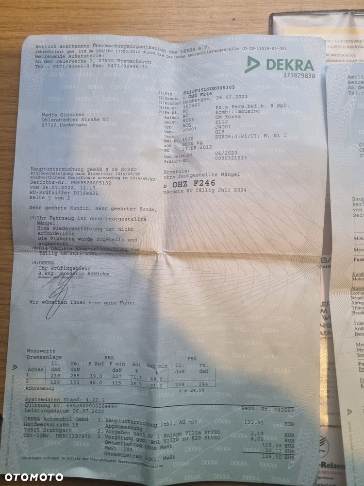 Chevrolet Cruze - 30