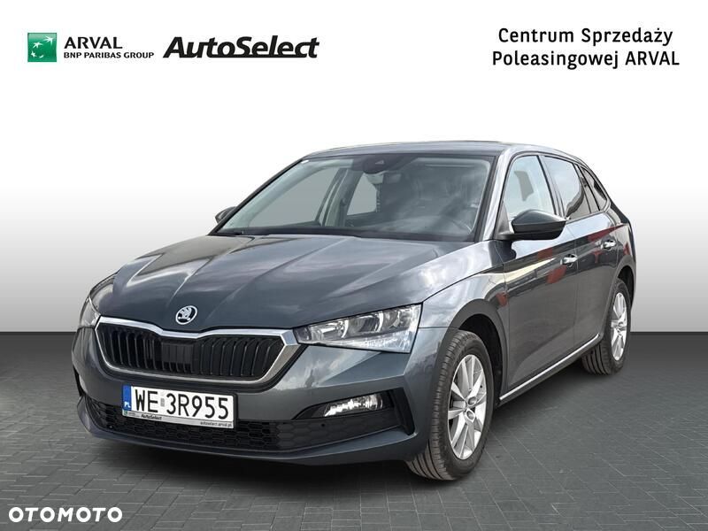 Skoda Scala - 1